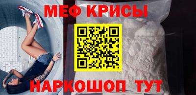 а пвп мука Новодвинск