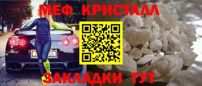 а пвп мука Новодвинск
