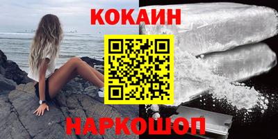 а пвп мука Новодвинск