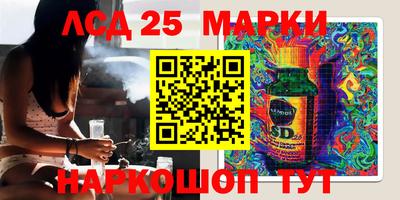 COCAINE Новозыбков