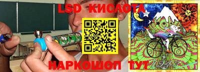 COCAINE Новозыбков