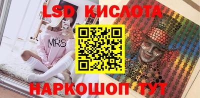 а пвп мука Новодвинск