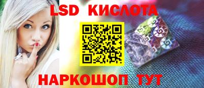 а пвп мука Новодвинск