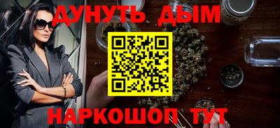 а пвп мука Новодвинск