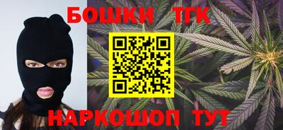а пвп мука Новодвинск