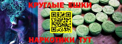 COCAINE Новозыбков