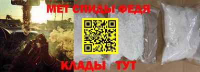 COCAINE Новозыбков