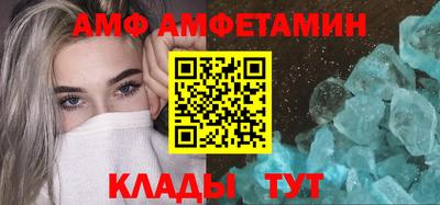 ешки Новокубанск