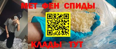 COCAINE Новозыбков