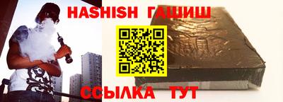 а пвп мука Новодвинск