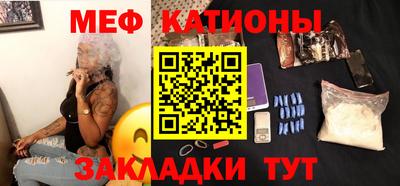 а пвп мука Новодвинск